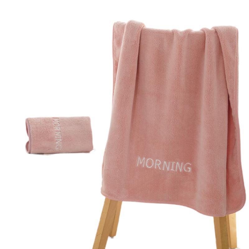 梦丝洛MSL-3010超柔珊瑚绒刺绣浴巾（单位：条） 混色